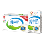 伊利 純牛奶整箱250ml*21盒 全脂牛奶 優(yōu)質(zhì)乳蛋白早餐伴侶 禮盒裝