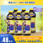 Sunsweet日光牌西梅汁孕婦排便無糖精無添加nfc果汁非濃縮946ml*6