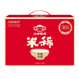 江中猴姑米稀原味米糊养胃猴头菇人参燕麦片代早餐健康即速食礼盒30天900g