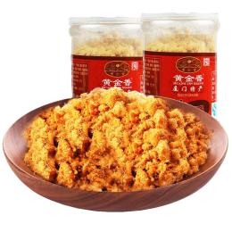 廈門特產(chǎn) 黃金香 油酥肉松200g*2罐