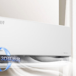Midea 美的 風(fēng)尊系列 KFR-35GW/N8MXC1 新一級(jí)能效 壁掛式空調(diào) 大1.5匹時(shí)尚版