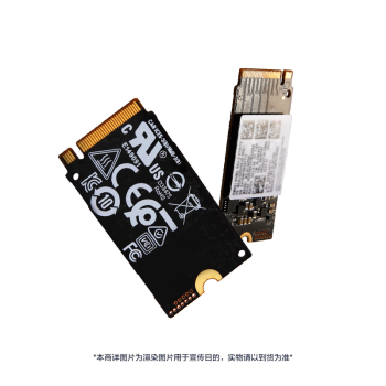루LenovoСYOGA ԭװ 1TB SSD̬Ӳ PCIE4.0 (NVMeЭ) PM9B1 ̬Ӳ Ϸ 2242 ǿ
