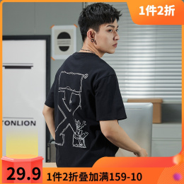 TONLION 唐獅 [2折價29.9元]唐獅夏新款短袖T恤男純棉韓版寬松白色上衣學(xué)生潮流半袖衫in