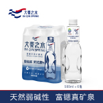 大秦之水天然礦泉水富鍶弱堿性500ml*6瓶系列運(yùn)動(dòng)辦公出行飲用水