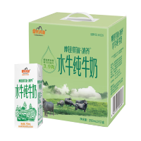 皇氏乳业 摩拉菲尔水牛奶 清养水牛纯牛奶 250ml*12盒 礼盒装