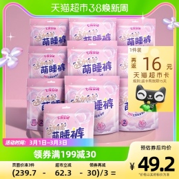 七度空間夜用夜安安睡褲型衛(wèi)生巾安全安心褲姨媽考拉褲女20片L碼