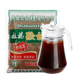 怡泰桂花酸梅粉晶酸梅湯粉汁商用原材料包梅子粉果汁粉沖飲料速溶