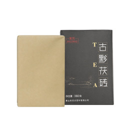 古黟黑茶 380g普茯 砖茶茯茶