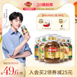 【蔡徐坤同款】摩可納moccona進(jìn)口深度烘焙凍干純冰美式黑咖啡