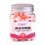 耳塞睡眠睡覺專用耳朵超級隔音神器晚上呼嚕兒童學(xué)習(xí)防吵降噪靜音