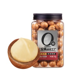 天虹牌 0添加澳洲夏威夷果罐裝 1kg