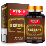 北京同仁堂 黑松露鹿鞭人參壓片糖果42g（0.7g/片*60片）