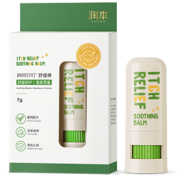 润本（RUNBEN）紫草膏婴儿宝宝舒缓棒儿童孕妇防护叮咬舒缓止痒膏 7g 1支 【强效款|舒缓泛红】