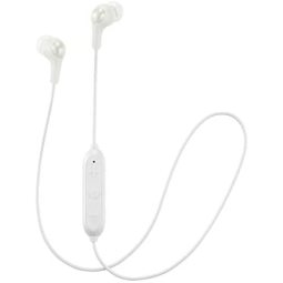 JVC HA-FX23BT 无线耳机 Gumy系列/蓝牙兼容/带麦克线控/高音质/小型 轻量设计 白色 HA-FX23BT-W