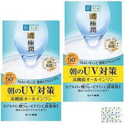 Hada Labo 肌研 极润50倍防晒，多合一面霜套装 ！90克x2罐+赠品