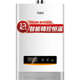 macro 萬家樂 JSQ24-D13 燃?xì)鉄崴?12L 天然氣