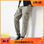 [1折價46.9元,疊加優(yōu)惠券]唐獅春季新款潮牌工裝休閑褲男黑色寬松束腳褲韓版顯瘦褲子男