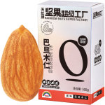 天虹牌 原味大杏仁巴旦木仁 450g 