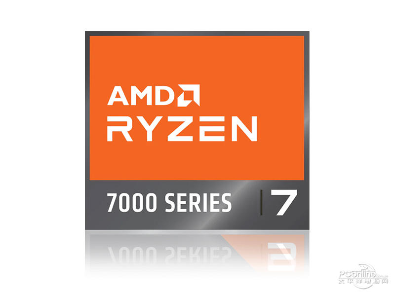 AMD Ryzen 7 7735HS 图片