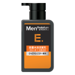 曼秀雷敦男士能量水活潔面乳150ml 補(bǔ)水保濕洗面奶收縮毛孔去除污垢