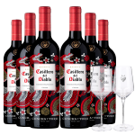 Casillero del Diablo 紅魔鬼 官旗 智利原瓶進(jìn)口干紅葡萄酒 干露紅魔鬼紅酒尊龍系列750ml 赤霞珠*6瓶整箱裝