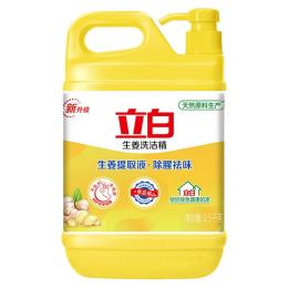 立白生姜洗潔精5斤大桶裝洗滌靈家用洗碗液不傷手家庭裝餐飲批發(fā)