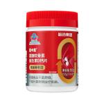 蓋中蓋氨糖軟骨素鈣片中老年護(hù)關(guān)節(jié)維生素D安糖補(bǔ)軟骨官方旗艦店