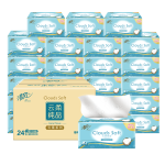 清風(fēng)抽紙 厚柔4層80抽*24包 親膚無刺激 衛(wèi)生紙 紙巾 餐巾紙 整箱
