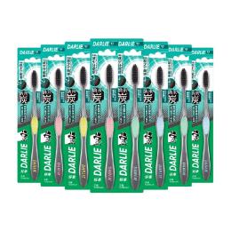 DARLIE好來(原黑人)牙刷炭絲深潔8支柔細(xì)絲軟毛納米炭抑菌刷毛