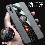 華為nova4手機(jī)殼nova4E保護(hù)套nove4布紋硅膠軟novo4e全包邊防摔商務(wù)男士女款高檔外殼指環(huán)扣支架送鋼化膜潮牌