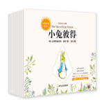《百年經(jīng)典繪本彼得兔的世界》