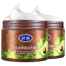 好迪 牛油果盈潤(rùn)發(fā)膜 500g