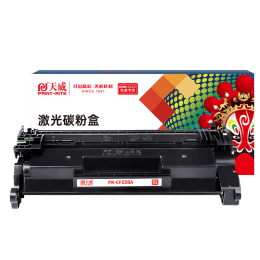 PRINT-RITE 天威 CF228A 大容量硒鼓 帶芯片款 黑色 單支裝