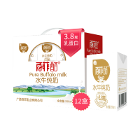 百菲酪水牛奶纯牛奶 3.8g优质乳蛋白宝宝爱喝200ml*12盒礼盒装