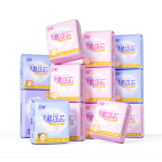 舒萊醫(yī)護(hù)級(jí)衛(wèi)生巾女學(xué)生專用抑菌透氣日夜用組合裝姨媽巾整箱批發(fā)