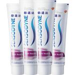 舒適達(dá)牙齦護(hù)理抗敏感牙膏100g*4支家庭套裝清新口氣護(hù)齦防蛀清潔