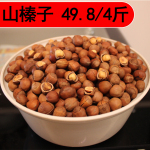木乃殼 東北小榛子新鮮榛果特產(chǎn)野生榛子臻子堅(jiān)果2000g原味 散裝
