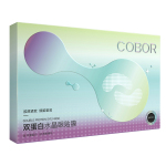 可貝爾 眼紋消 水晶眼貼膜 40片
