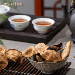 傳奇茶引 新會(huì)九制陳皮 20年單片皮 100g