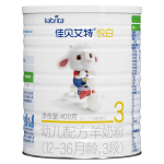 Kabrita 佳貝艾特 悅白系列 嬰兒羊奶粉 3段 400g