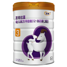 Synutra 圣元 優(yōu)博圣特拉慕系列 幼兒羊奶粉 國產(chǎn)版 3段 900g