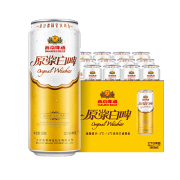 燕京啤酒 12度 原浆白啤500ml*15听 开春踏青  整箱装