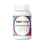 善存銀片中老年女士復(fù)合維生素160片維生素b族維生素c維生素ace