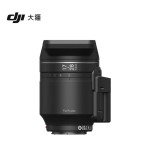 DJI 大疆 DL PZ 17-28mm T3.0 ASPH 電影機(jī)鏡頭