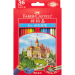 FABER-CASTELL 輝柏嘉 城堡系列 115736 油性彩色鉛筆 36色