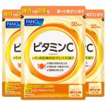 FANCL維生素C片*3VC片維他命精華VB族日本進(jìn)口芳珂正品旗艦店
