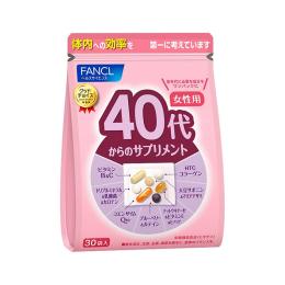FANCL40歲女綜合營(yíng)養(yǎng)包*2復(fù)合維生素C片VC免疫B族b12輔酶q10芳珂