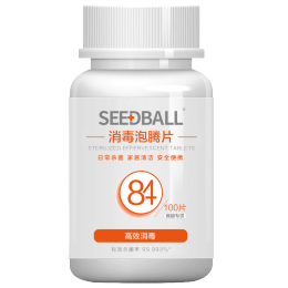 洗得寶含氯84消毒液2瓶裝