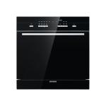 西門子(SIEMENS) 洗碗機嵌入式原裝進口家用全自動洗碗機高溫除菌烘干10套 SC454B01AC
