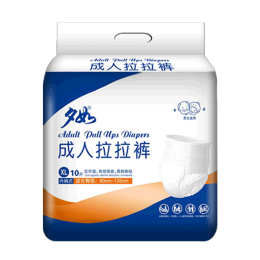 夕如 成人拉拉褲 XL號 10片
